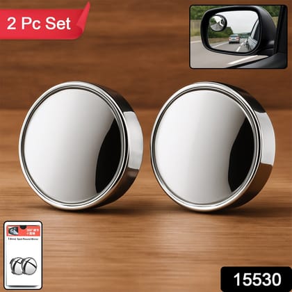 360° Adjustable Blind Spot Mirror for Car Side Rearview (2 Pc)