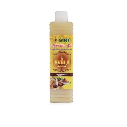 Giri Akhanda Pancha Deep Pooja Oil | Lamp Oil | Vilakku Oil | Deep Oil for Puja Sandal 500mL Giri Akhanda Pancha Deep Pooja Oil | Lamp Oil | Vilakku Oil | Deep Oil for Puja Sandal 500mL
