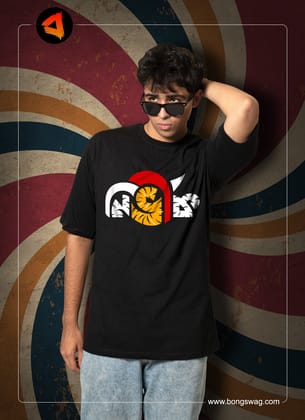 nirbhik OVERSIZE TSHIRT | BENGALI GRAPHICS TSHIRT |-Black / S