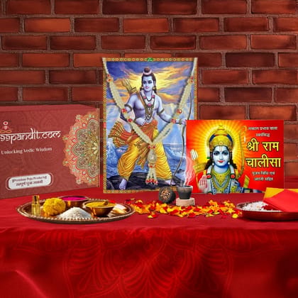 Authentic Shri Ram Puja Samagri Kit Fresh Pure Ingredients