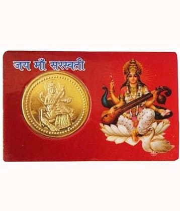 Shri Astha Vinayak Plastic Yantra