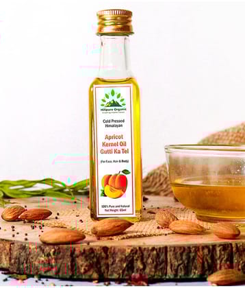 Hillpure Organic - Daily Care Face Oil for All Skin Type ( Pack of 1 )