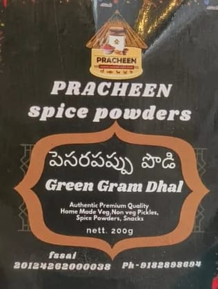 GREEN GRAM POWDER Healthy and Nutritious