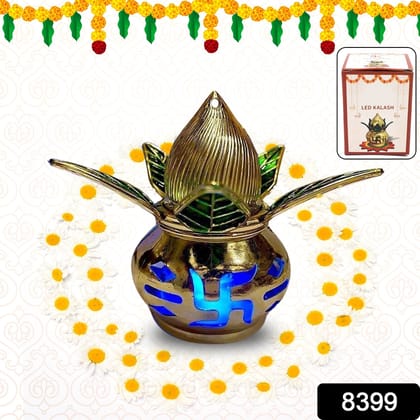 Gold Plated Eco Friendly LED Kalash for Pooja Mandir, Ganesh Ganesha (1 pc / Multicolor LED)