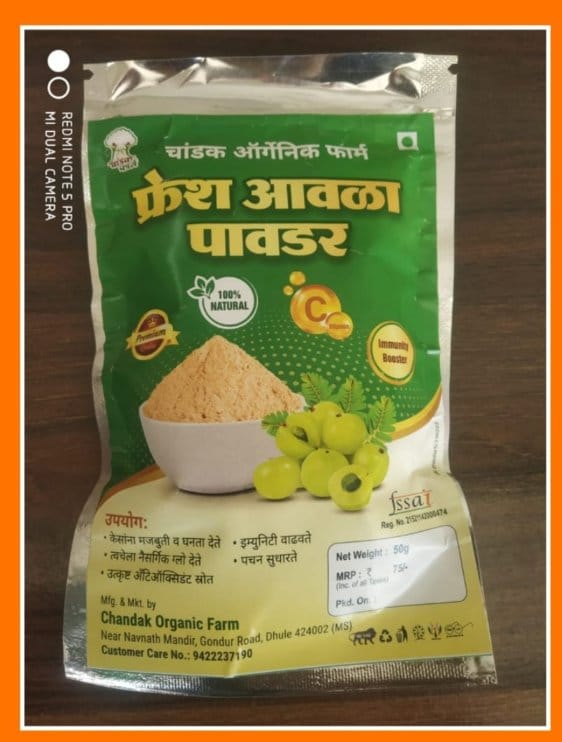 Chandak Organic Farm Fresh Amla Powder (50g) | Natural Immunity Booster | Daily Wellness
