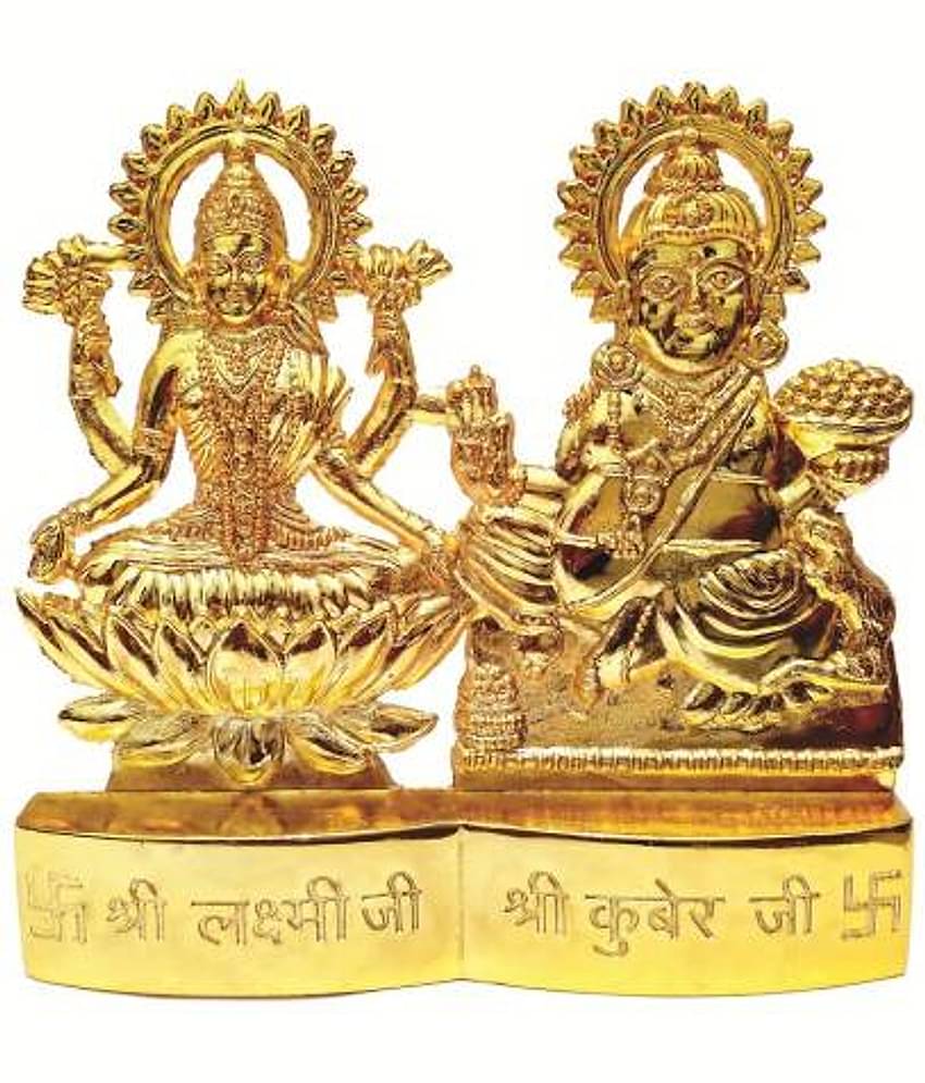 Laxmi Kuber Brass Idol - (Pack of 1)