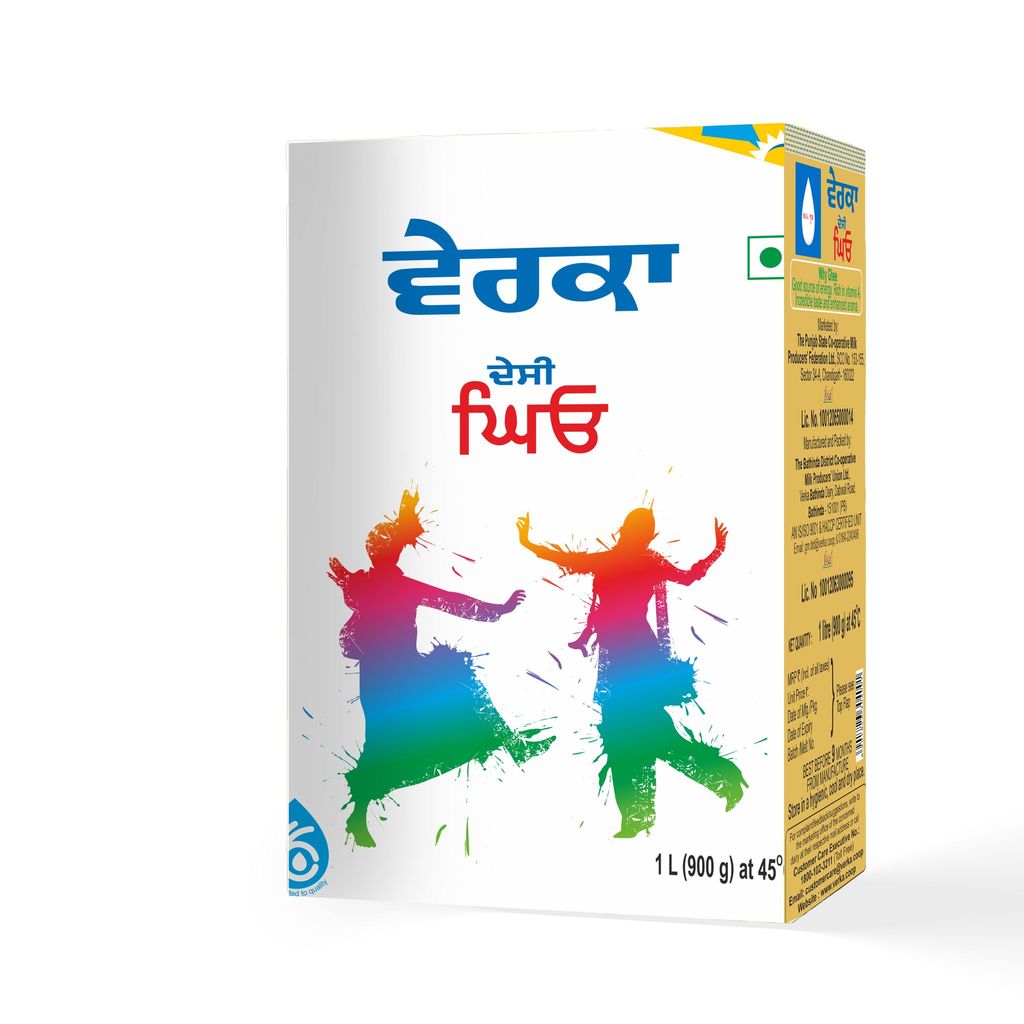 VERKA GHEE MONOCARTON 1 LITRE