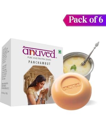 Anuved Freshness Soap for Healing & Moisturizing Skin. Bathing Bar for All Skin Type ( Pack of 6 )