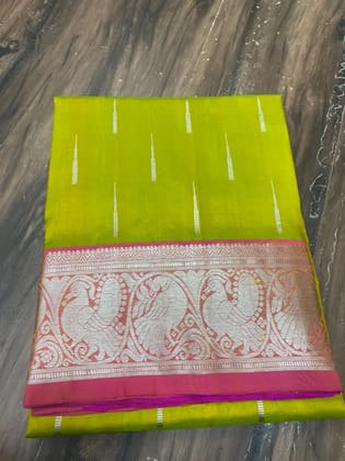 Elegant Neerajakshi Sarees