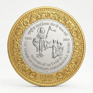 Bi-Metallic 10000 Rupya 1925-2025 RSS Silver Plated Ancient India Coin Heritage