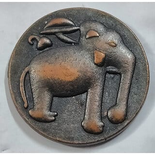 Ancient Mysore Elephant Copper Coin