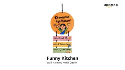 Wall Hanging Hindi Quote, Wooden Wall Décor, Quirky Desi Kitchen & Dining Room Decoration, Home Decor Gift for