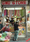Gmd store