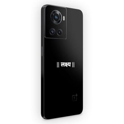 Lakshya Mobile Skin