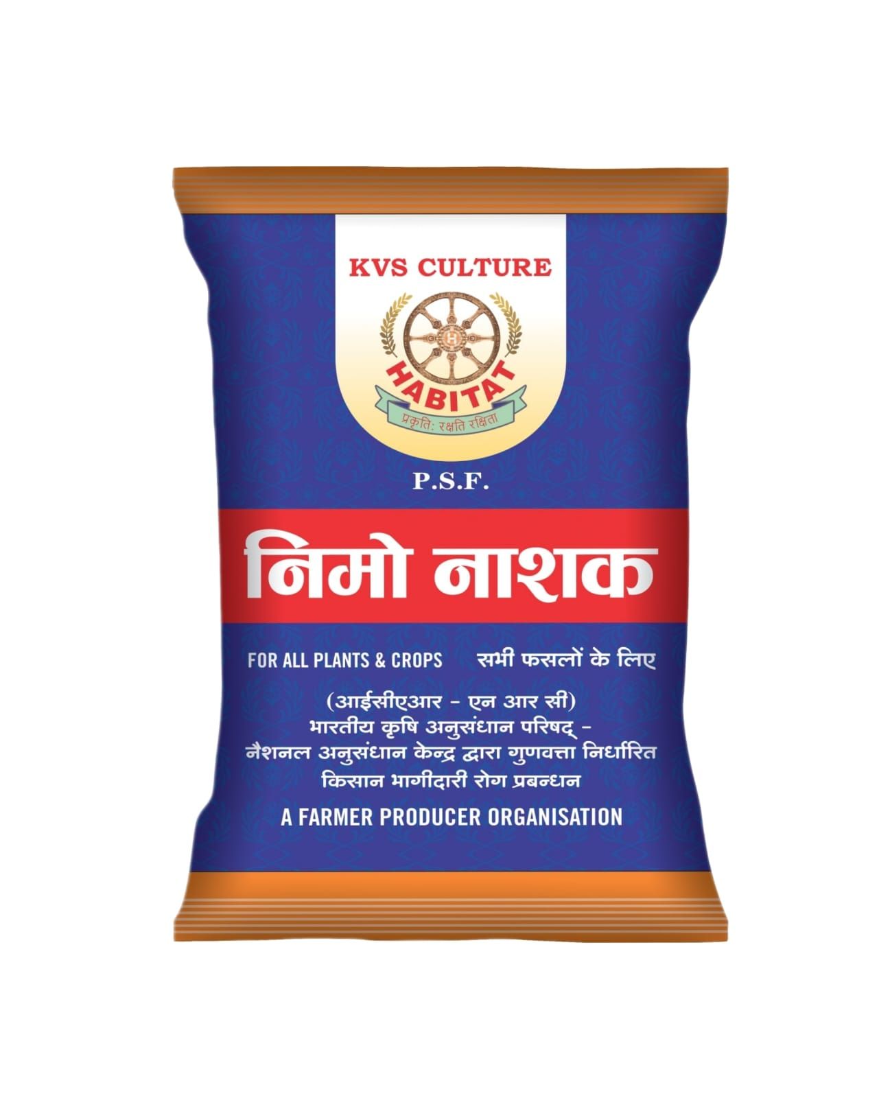 HT- NIMO NASHAK GR 4 KG