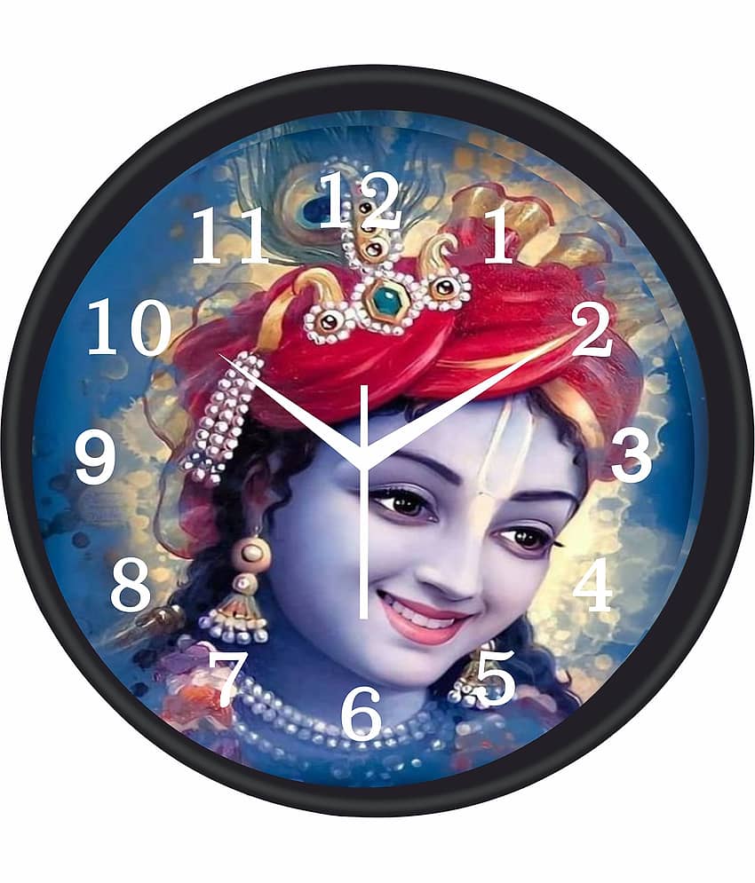 Trendy Homes Circular Analog Wall Clock