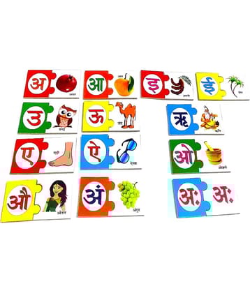 PETERS PENCE Hindi Alphabet Wooden Puzzle Cards With Related Picture for Kids Pre Primary Education