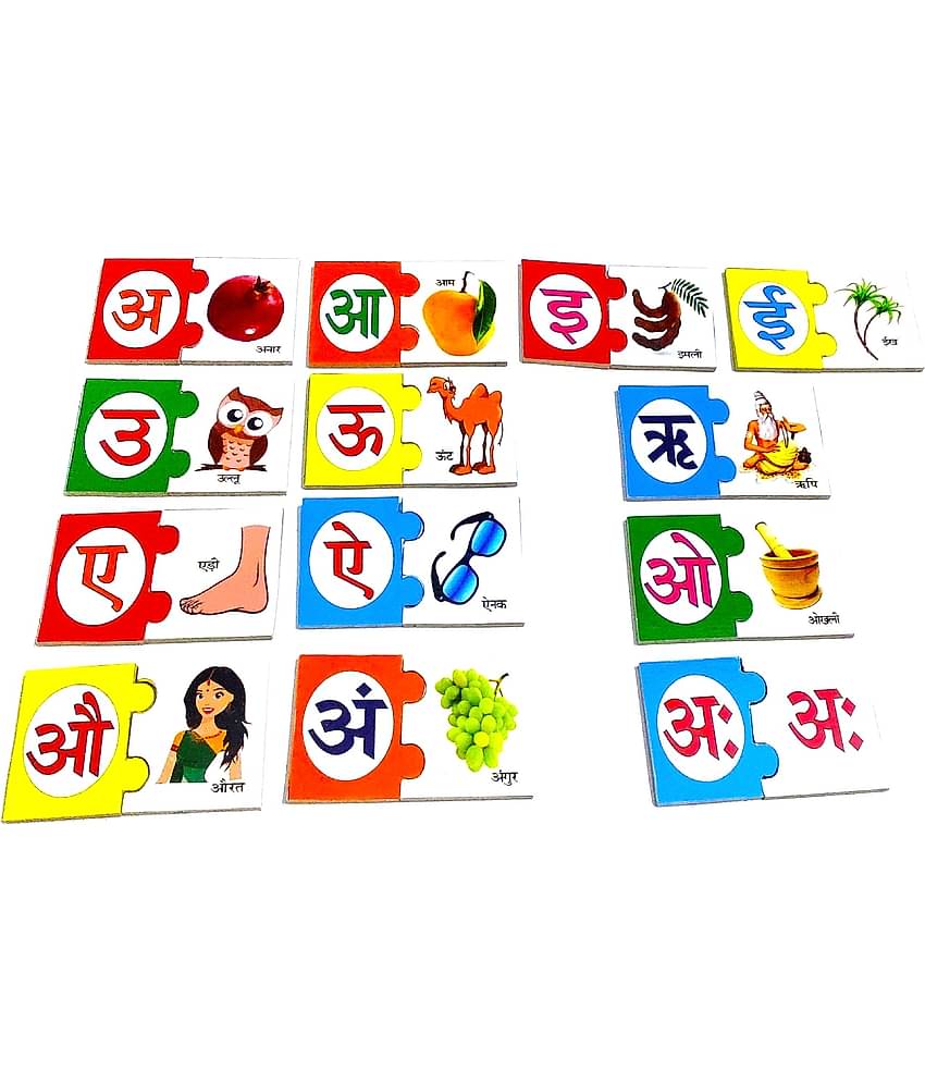 PETERS PENCE Hindi Alphabet Wooden Puzzle Cards With Related Picture for Kids Pre Primary Education