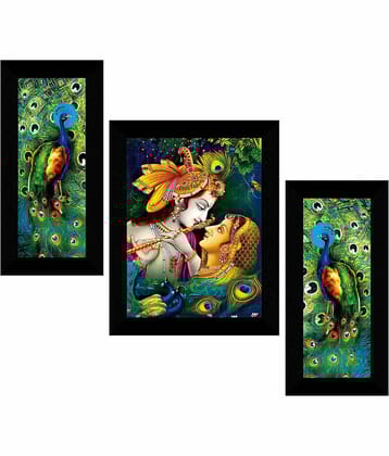 Saf - Art Prints With Frame