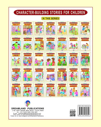 Character Building - It Is Mine [Paperback] Dreamland Publications