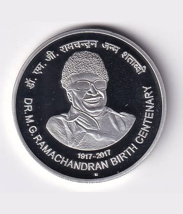 100 Rupees Coin Birth Centenary of Dr. M G Ramachandran