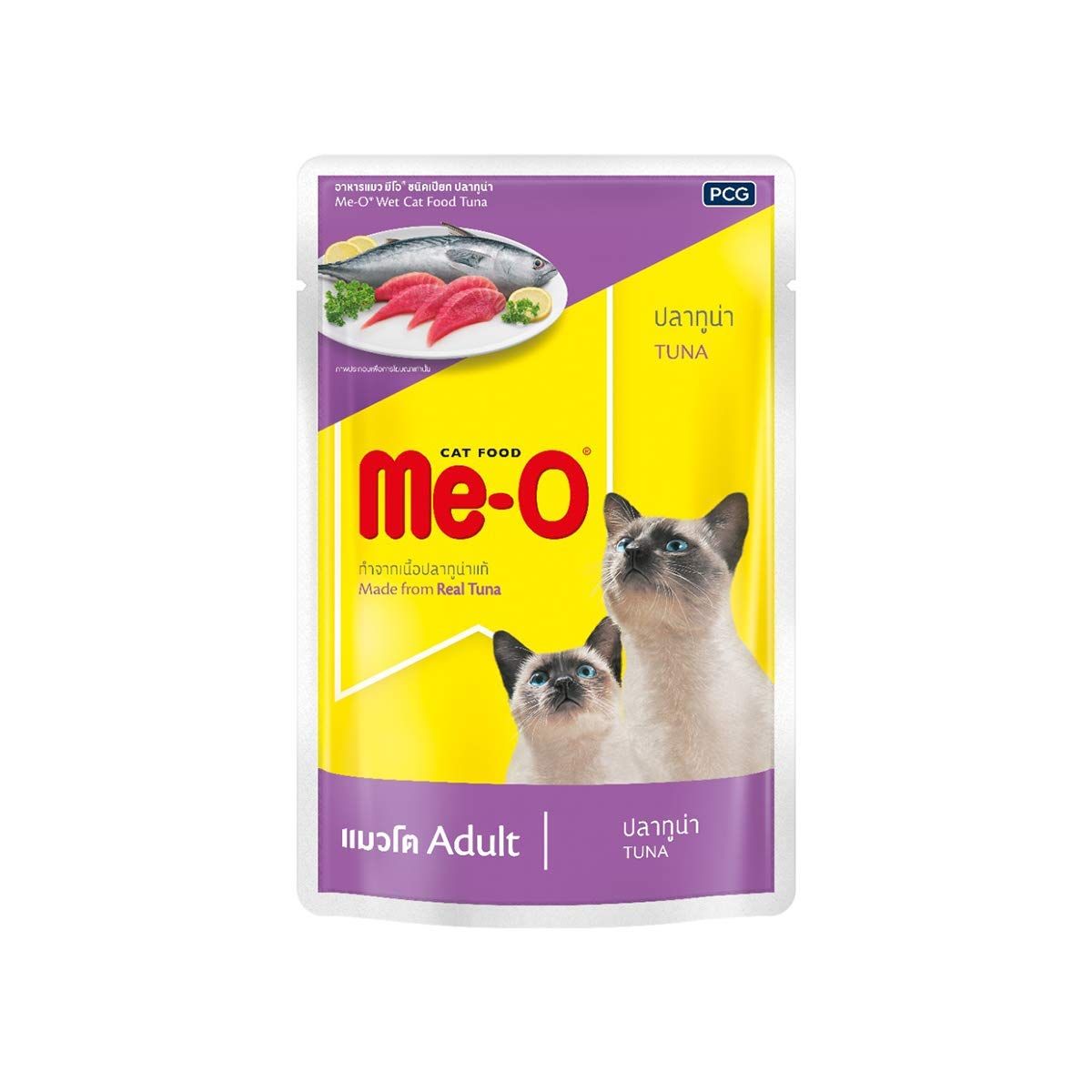 Me-O Pouch Adult Tuna in Jelly 80g