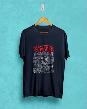 Bhalobasa | BENGALI GRAPHICS TSHIRT |-Navy / X-small
