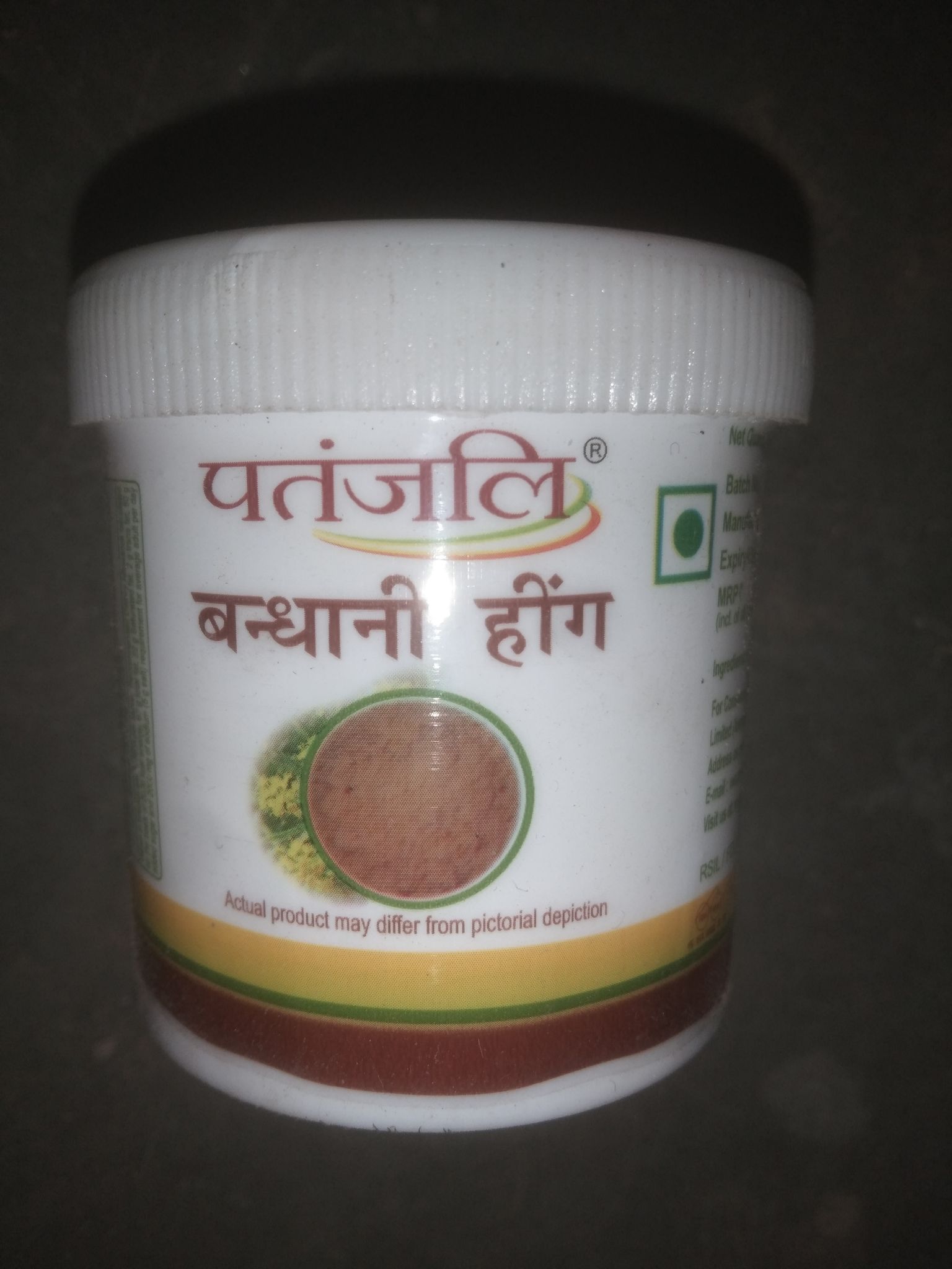 Patanjali bandhani hing 50g