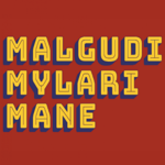 Malgudi Mylari Mane