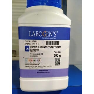 CUPRIC SULPHATE PENTAHYDRATE Extra Pure