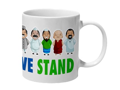 Multicolor United We Stand Ceramic Mug