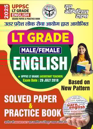 2025-26 UPPSC LT Grade English Solved Paper and Practice Book 80 195. YCT EXPERT TEAM