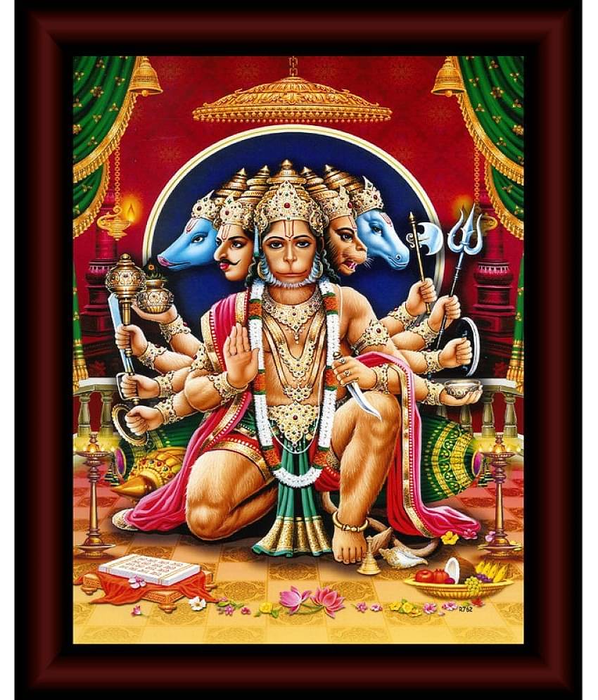 Saf Religious Painting With Frame