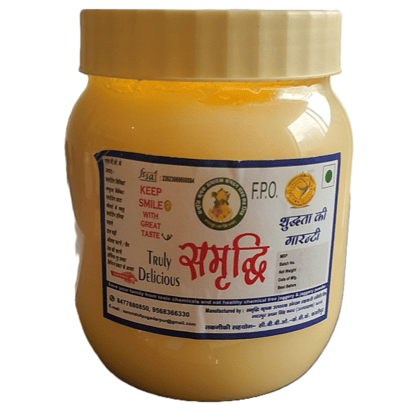 Ghee (Suddh Desi Cow Ghee) - 500 gm Ghee (Suddh Desi Cow Ghee) - 500 gm