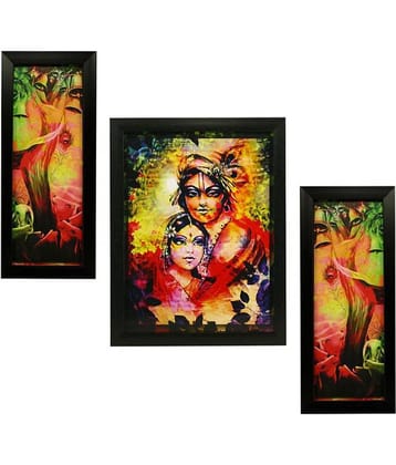 Indianara - Religious Painting With Frame