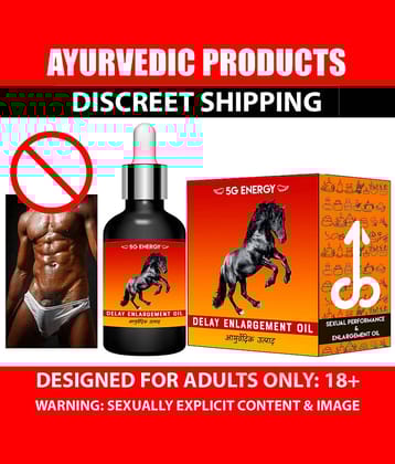 5G Energy ™  Ling badhane wala tel, Lingo mota korar tel, Ling ko Lamba karne ka oil, Penis Growth, Penis Enlargement, panis oil, penis oil for men, Ling massage oil, sanda oil, japani tel