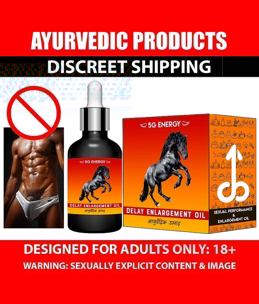 5G Energy ™  Ling badhane wala tel, Lingo mota korar tel, Ling ko Lamba karne ka oil, Penis Growth, Penis Enlargement, panis oil, penis oil for men, Ling massage oil, sanda oil, japani tel