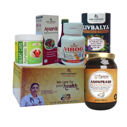 Ayurvedic Wellness 30 Days Pack