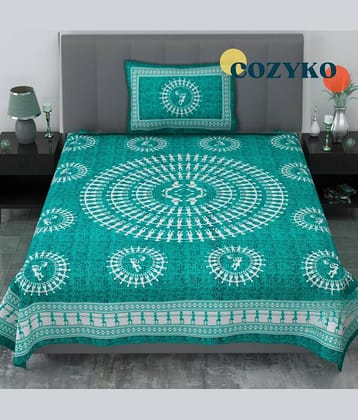 COZYKO Cotton 1 Single Bedsheet with 1 Pillow Cover ( Green )
