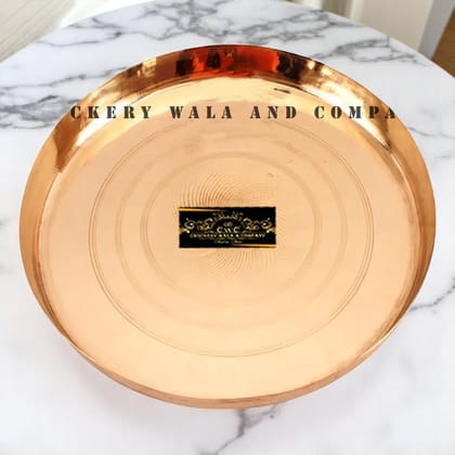 Bronze Thali 11 Inches Decorative Serving Plate