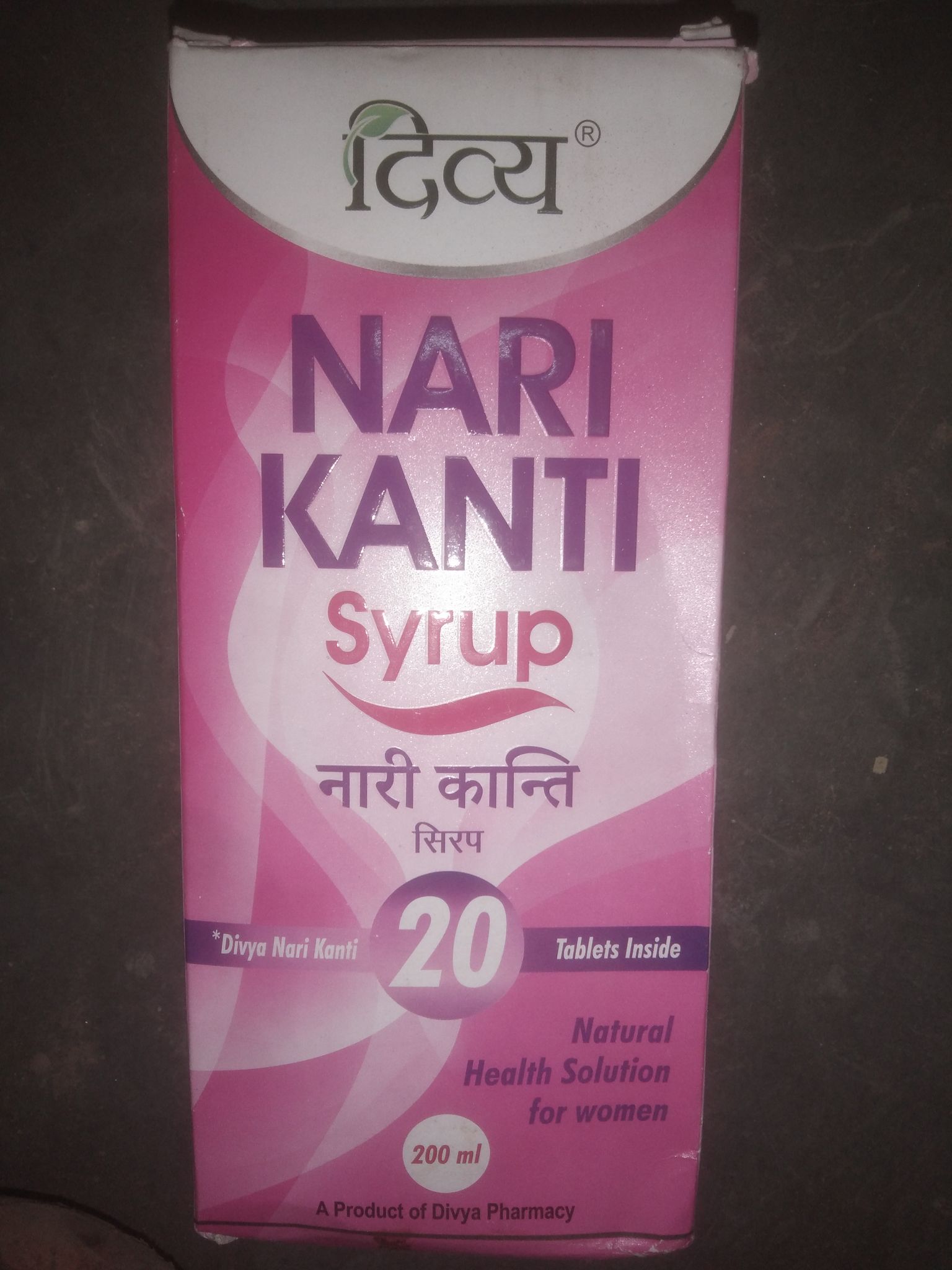 Divya Nari kanti syrup 200ml 