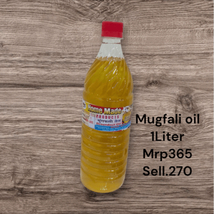 MUNGFALI OIL - 1 L
