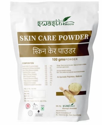Swasth Arogya Skin Disease Combo || Eczema Allergy || Pimple || Scar || Dark Spot || Acne || Psoriasis.|| Best Ayurvedic Combo - Pack Of 1 Powder, A Bottle Of Tablet, 1 Cream & 1 Gel.||