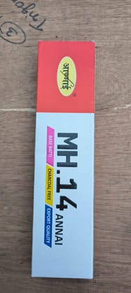 MH 14 150gm Box Agarbatti