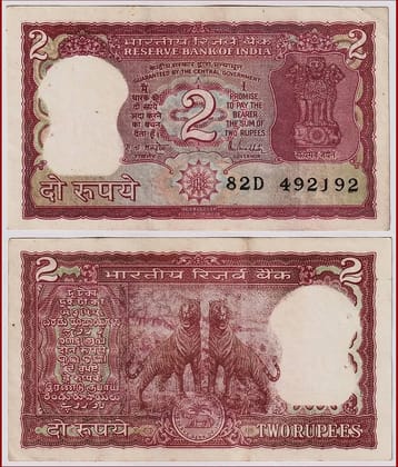 Rare - 2 TIGER STANDING 2 Rupees, New Paper Note Collection