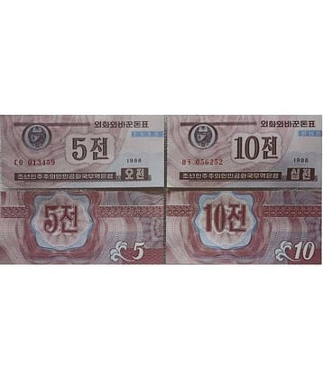 North Korea 5 &10 Chon Set of 2 Notes in Top Grade Gem UNC