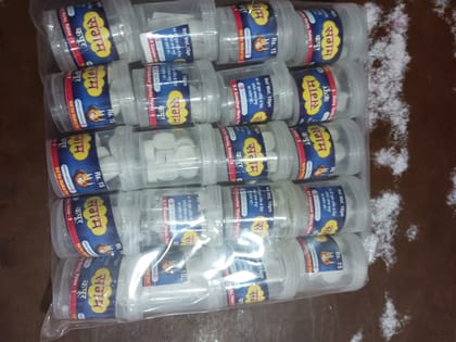 Kapoor 10G 1 PACKET 20 PIC