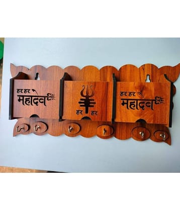 Wall Mount Home Side Stylish Wooden Key Holder with 3 Mobile Charging Stand for Living Room, Kitchen Key Organizer (Beige, 5 Big Key Cloth Hook)