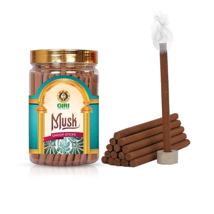 Giri - Dhoop Stick | Dhoop Agarbatti | Dhoop Batti  | Musk