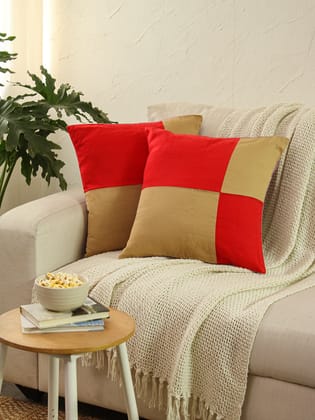 Jyamiti Cushion Cover (Beige)